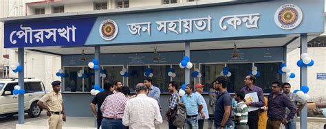 iosms municipality|iosms – Howrah Municipal Corporation.